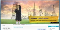 Education Loan subsidy Scheme of Central Government