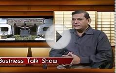 Indian Education System talk show with D K Sanghi on UCN
