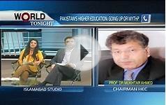 Programme:World Tonight Topic: Higher Education In